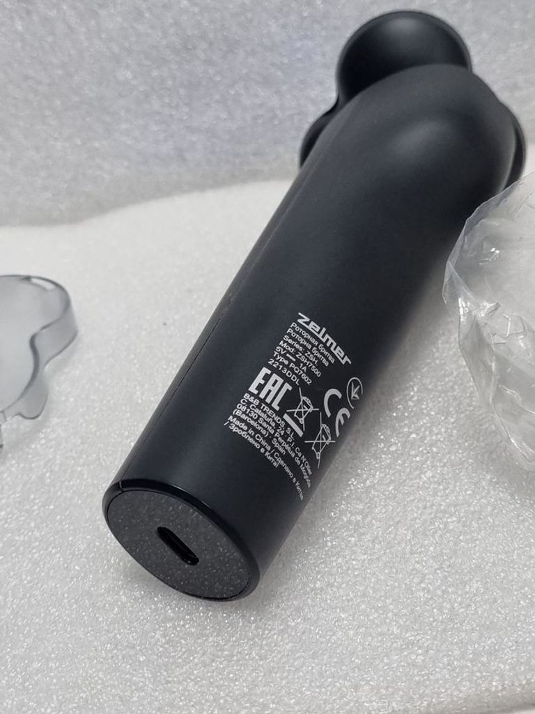 Дешево Zelmer ZSH7500 з ломбарду