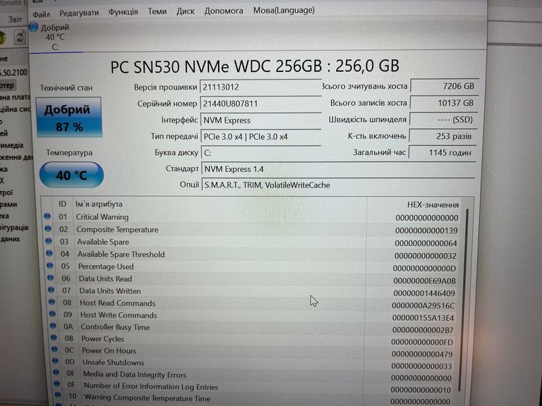 Dell Latitude 7420 (KC1XR) Код:null. Изображение 4