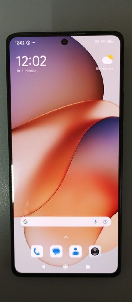 Оголошення Xiaomi redmi note 13 pro 4g 8/256gb Б/У