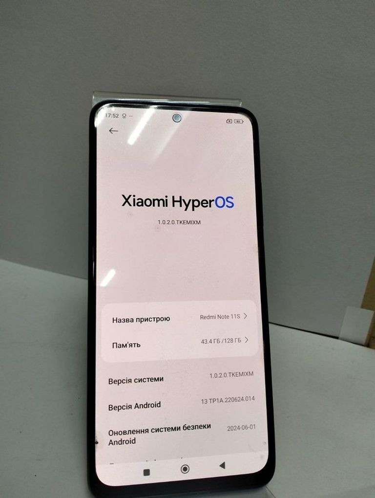 Оголошення Xiaomi redmi note 11s 6/128gb Б/У