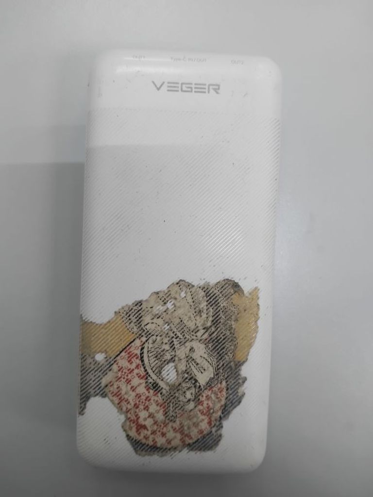 Купить Veger vp2039pd 20000mah Б/У