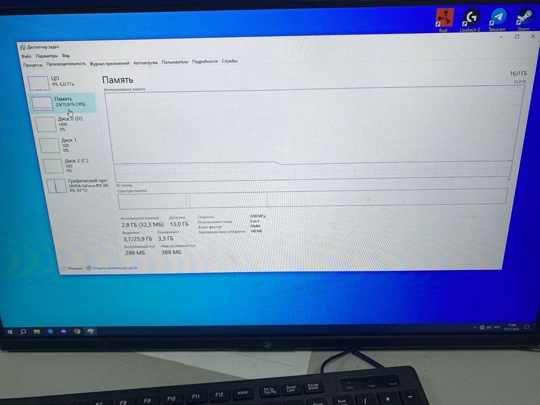 Объявление Пк intel core i5-12400f/ram 16 gb/hdd 1000 gb+відсутній/ssd 480 gb+500 gb/nvidia rtx 3060 (geforce) 12g Б/У