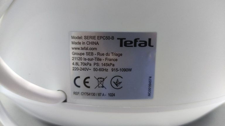 Объявление Tefal turbo cuisine cy754130 Б/У