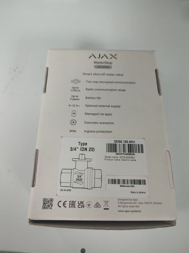 Оголошення Ajax waterstop jeweller wtsj0000eu Б/У