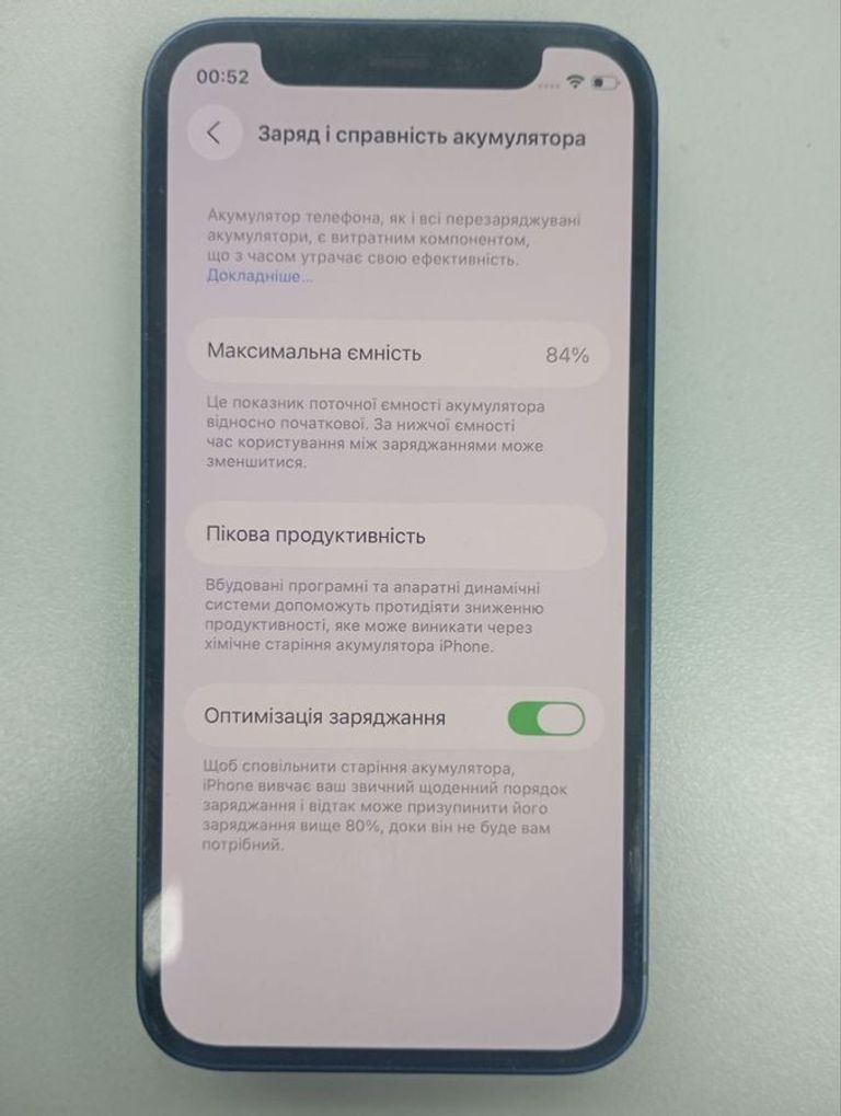 Объявление Apple iPhone 12 mini 64GB Blue (MGE13) Б/У