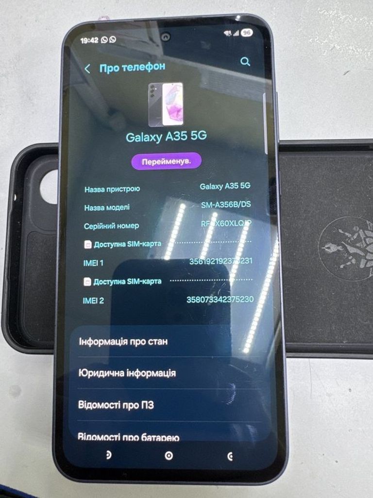 Купить Samsung galaxy a35 5g 8/256gb Б/У