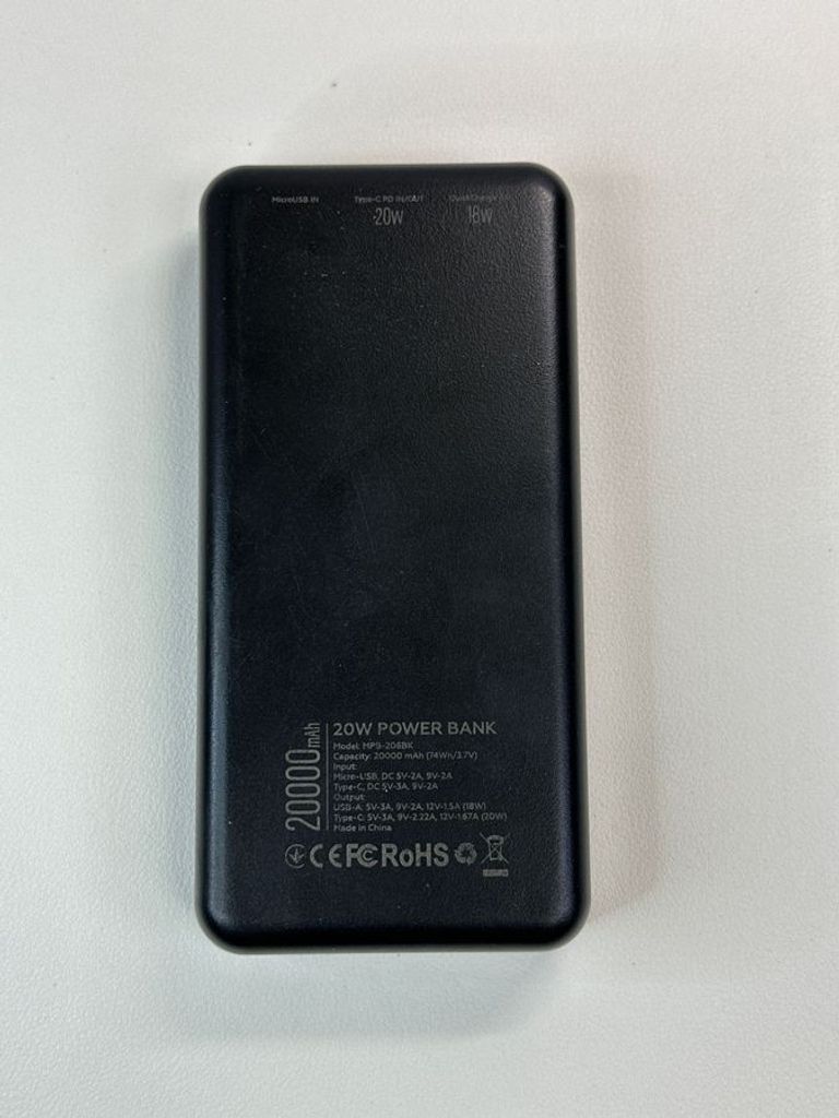 Объявление Маке mpb-206bk 20000 mah 20w Б/У