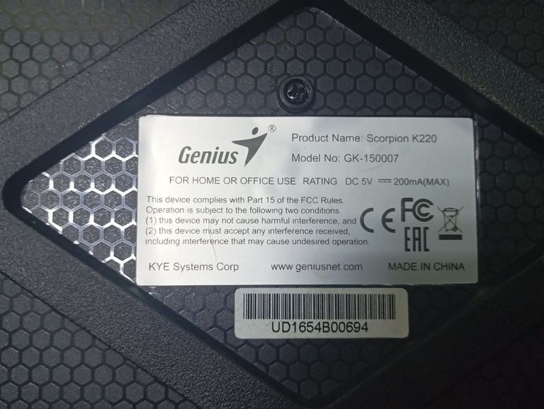 Купить Genius k220 scorpion usb Б/У