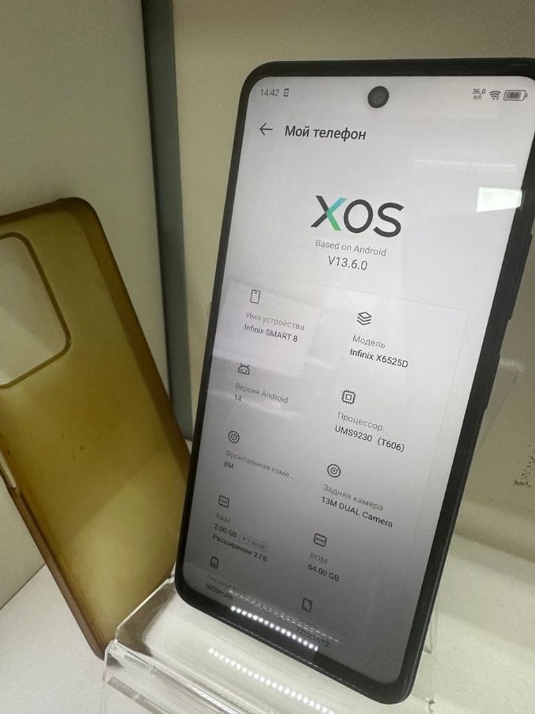 Дешиво Infinix Smart 8 2/64GB Timber Black с ломбарда