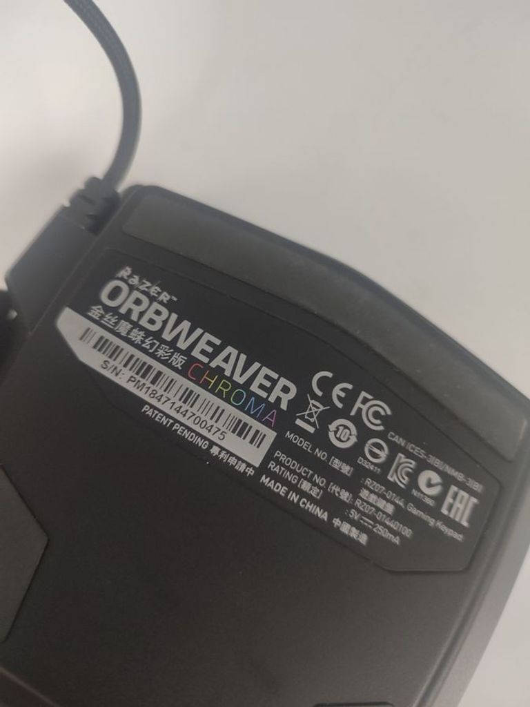 Razer orbweaver Код:01-200804514. Изображение 6