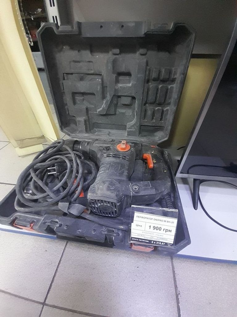 Купить Dnipro-M bh-20 Б/У