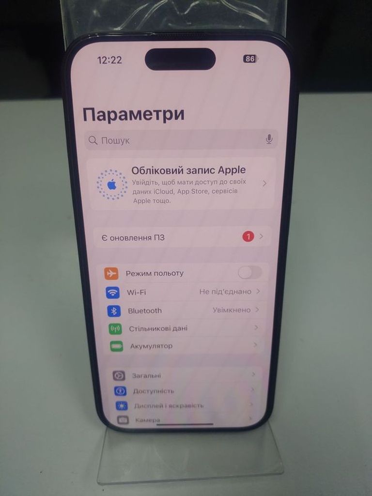Apple iPhone 16 128GB eSIM Black (MYAP3) Код:01-200803734. Зображення 5