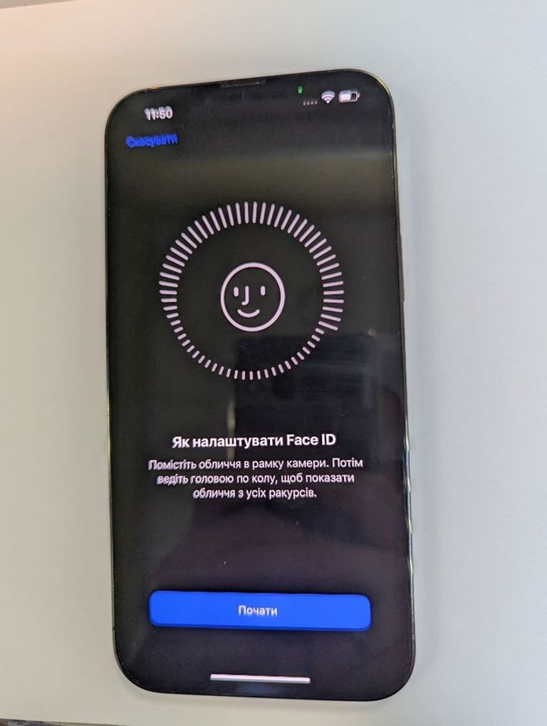 Apple iphone 13 pro max 512gb Код:01-200804054. Зображення 7