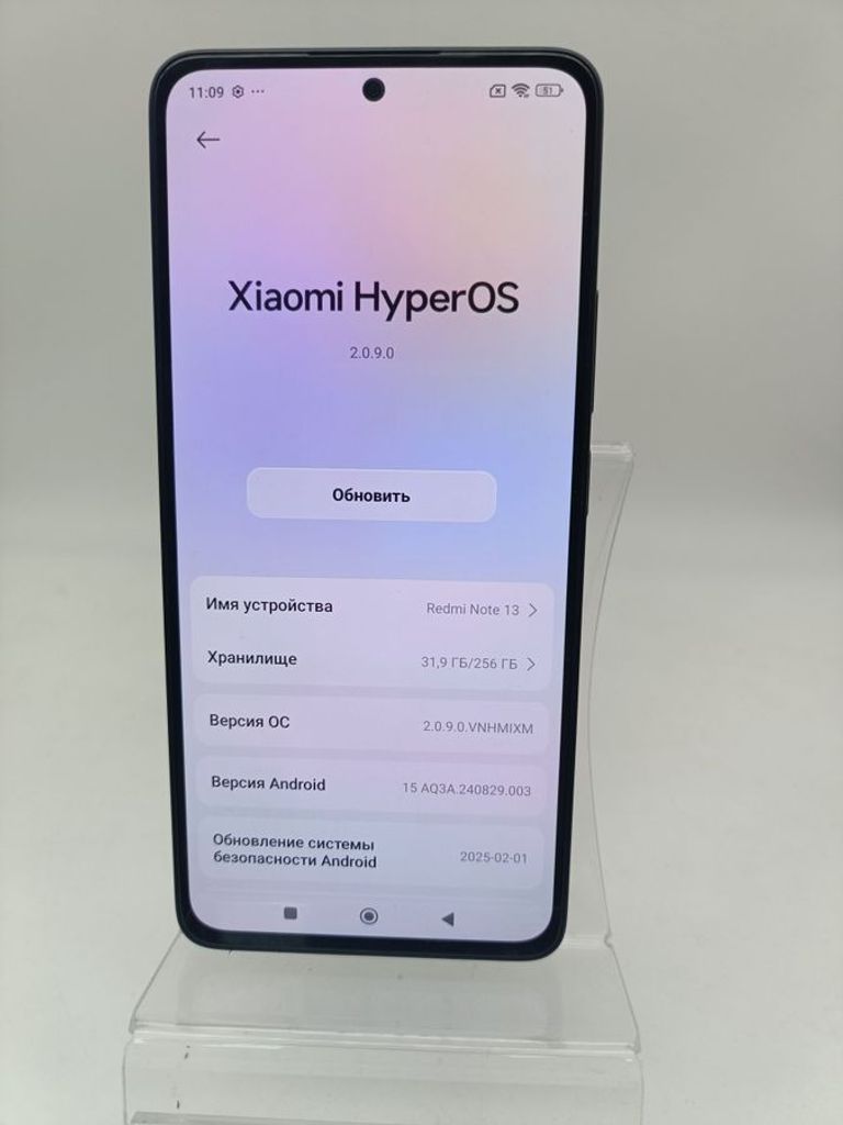 Дешиво Xiaomi redmi note 13 4g 8/256gb с ломбарда