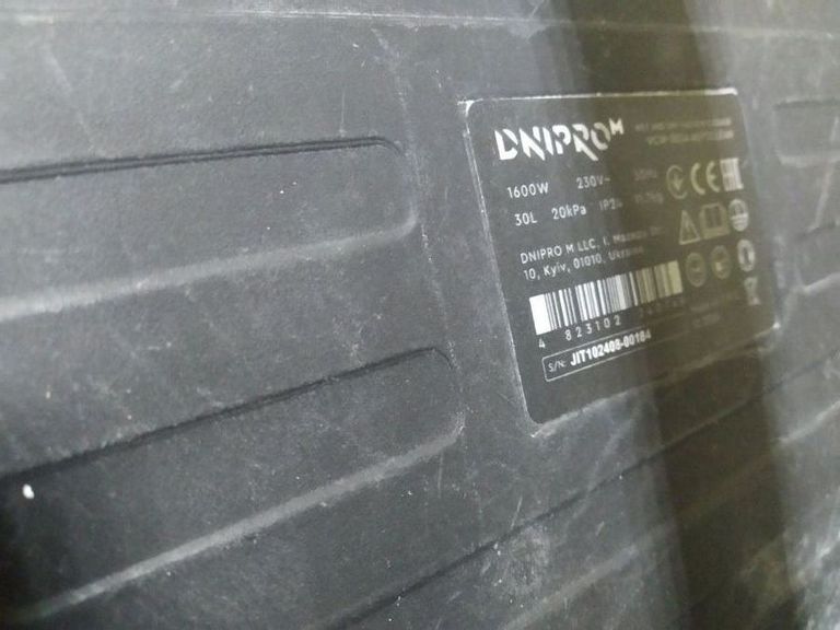 Купити Dnipro-M vcw-30sa Б/У