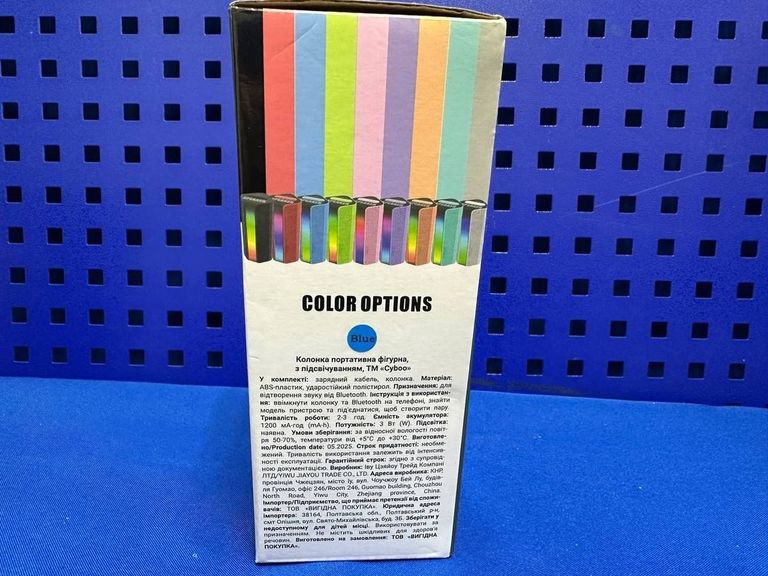 Mobile Speaker ms-a01 Код:01-200797351. Зображення 8