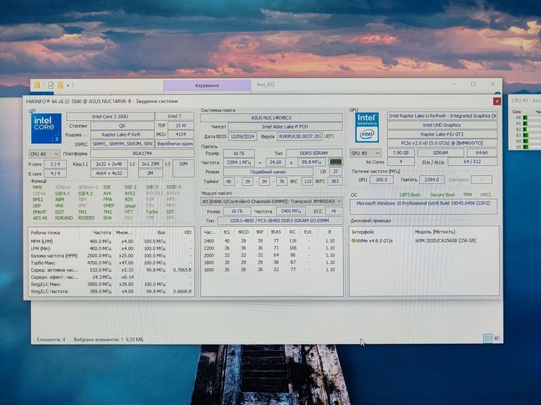 Asus nuc 14 pro/core 3 100u/ram16gb ddr5/ssd256gb Код:01-200809476. Зображення 5