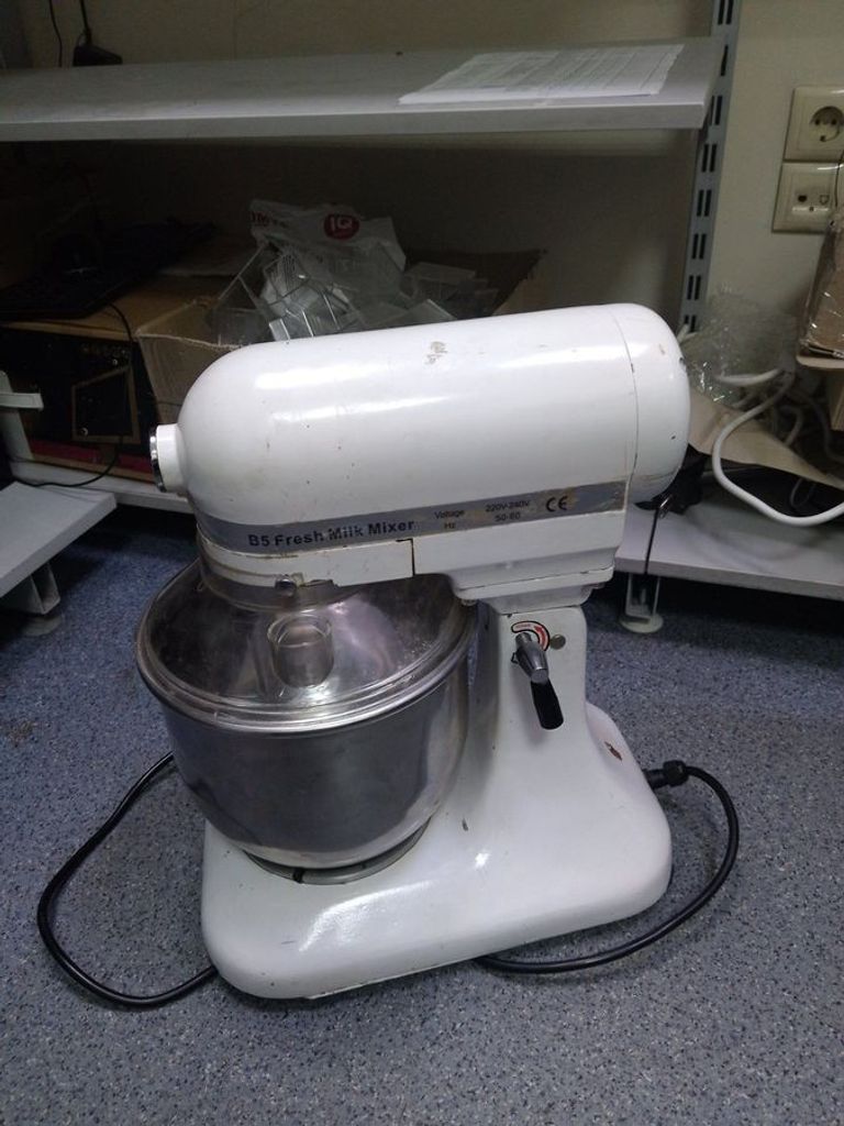 Распродажа Gastromix b5, продавец Техноскарб