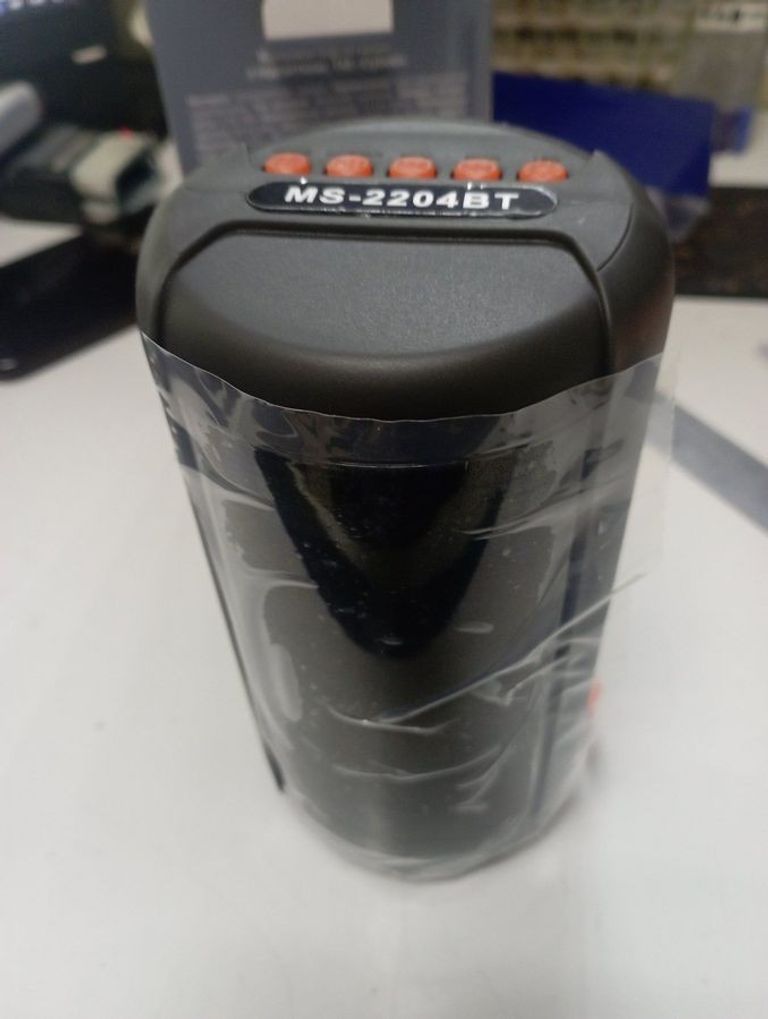 Объявление Cyboo ms-2204bt Б/У