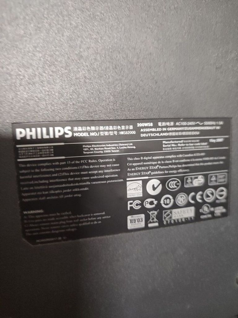 Дешиво Philips hws8200q с ломбарда