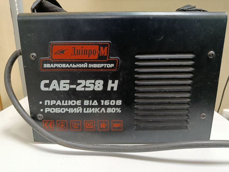 Дешево Dnipro-m САБ-258 з ломбарду