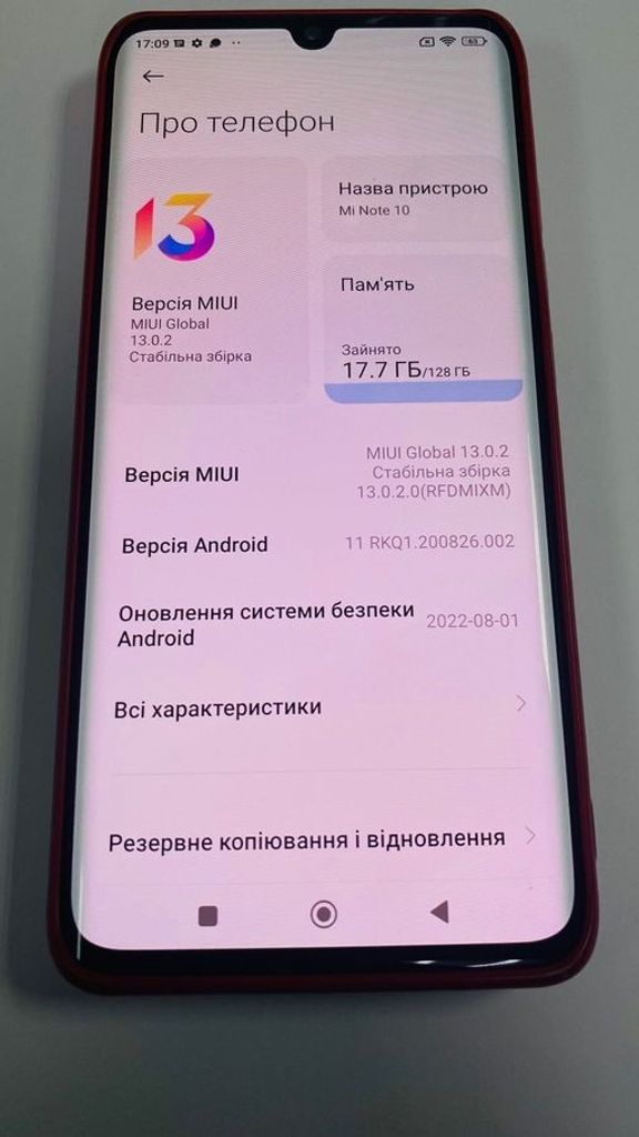 Купить Xiaomi Mi Note 10 6/128GB Green Б/У