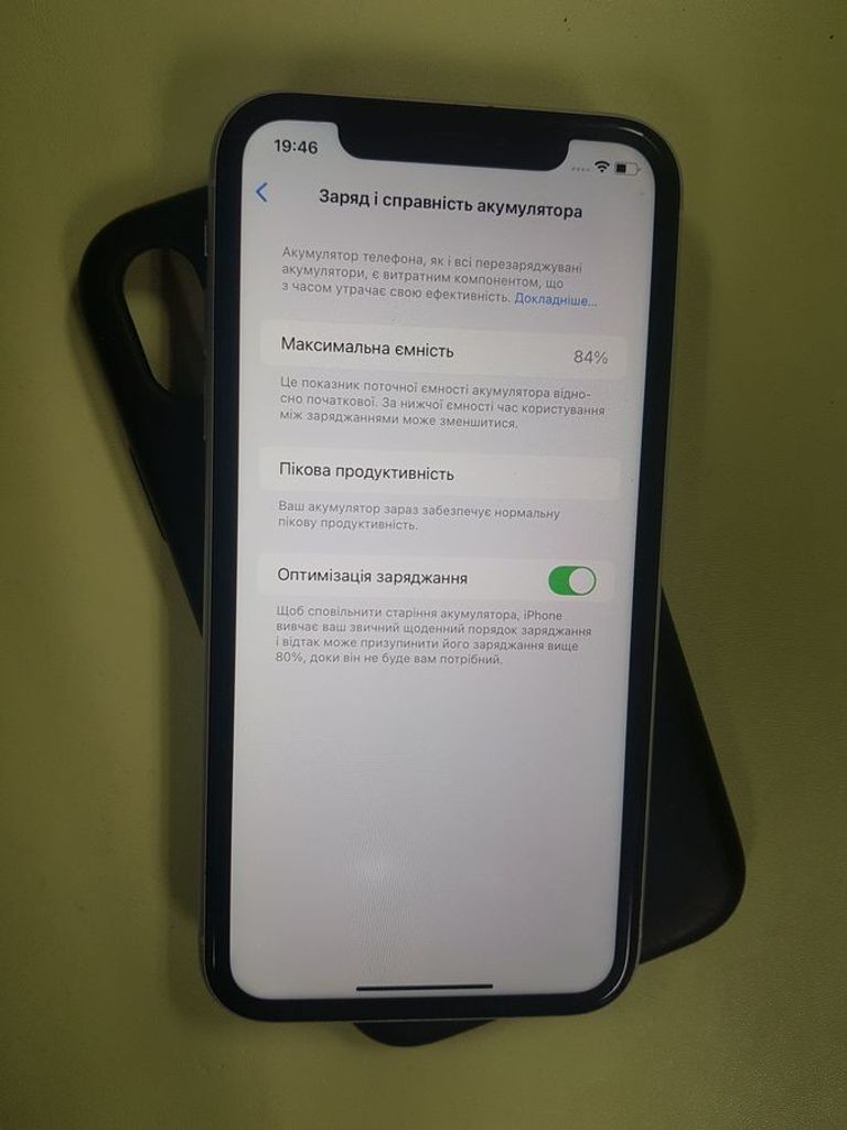 Дешиво Apple iphone xr 128gb с ломбарда