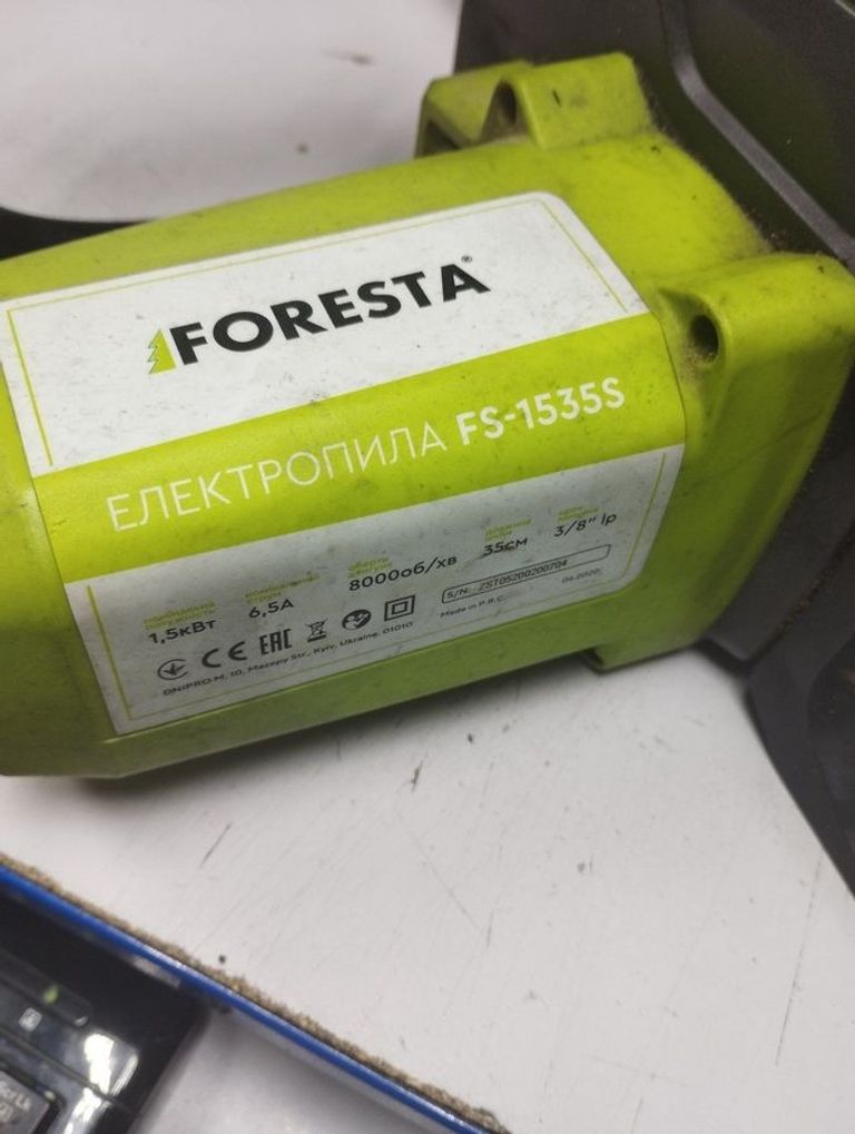 Дешево Foresta fs-1535s з ломбарду