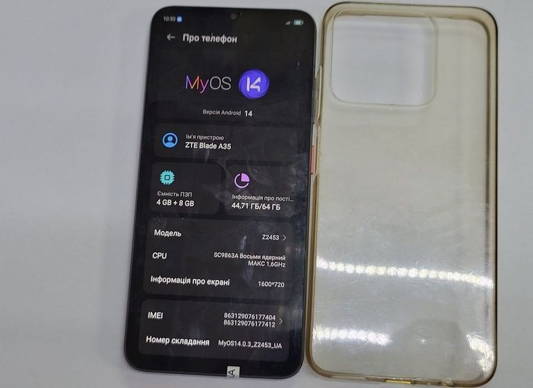 Купити Zte Blade A35 4/64GB Green Б/У