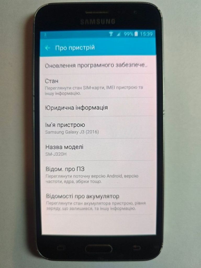 Объявление Samsung galaxy j3 2016 j320h Б/У