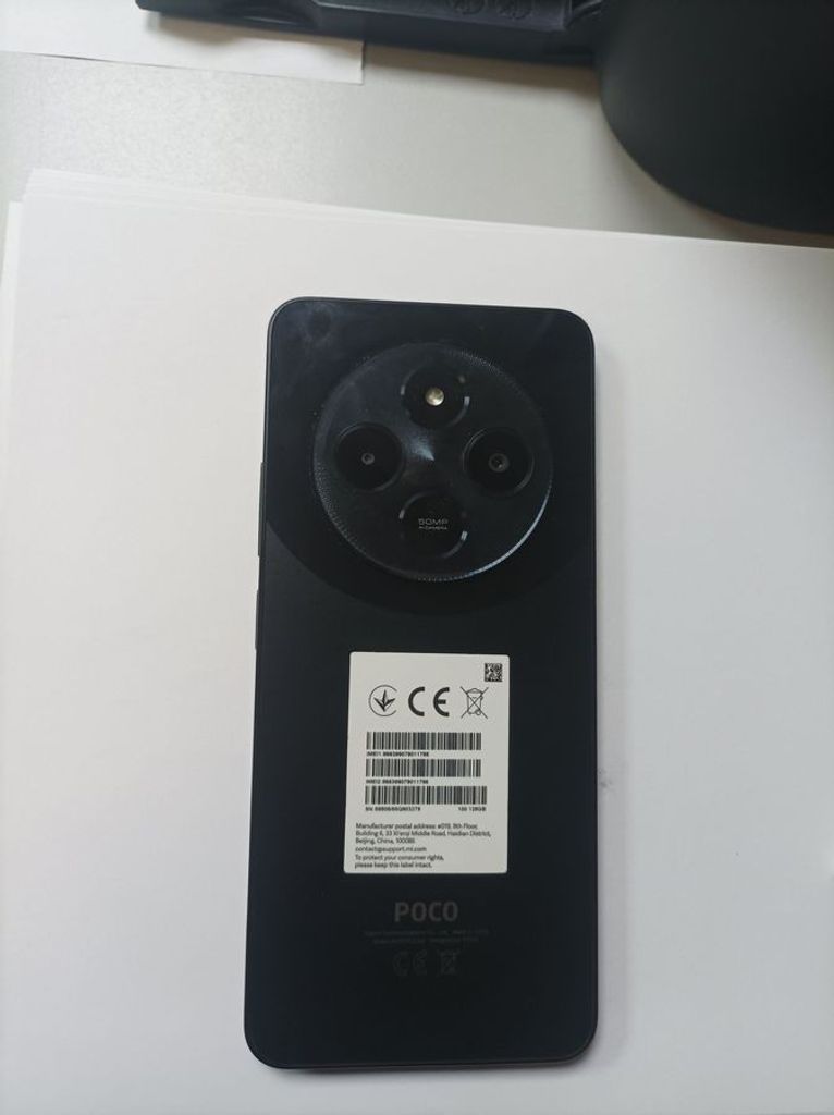 Купити Xiaomi Poco C75 6/128GB Black Б/У