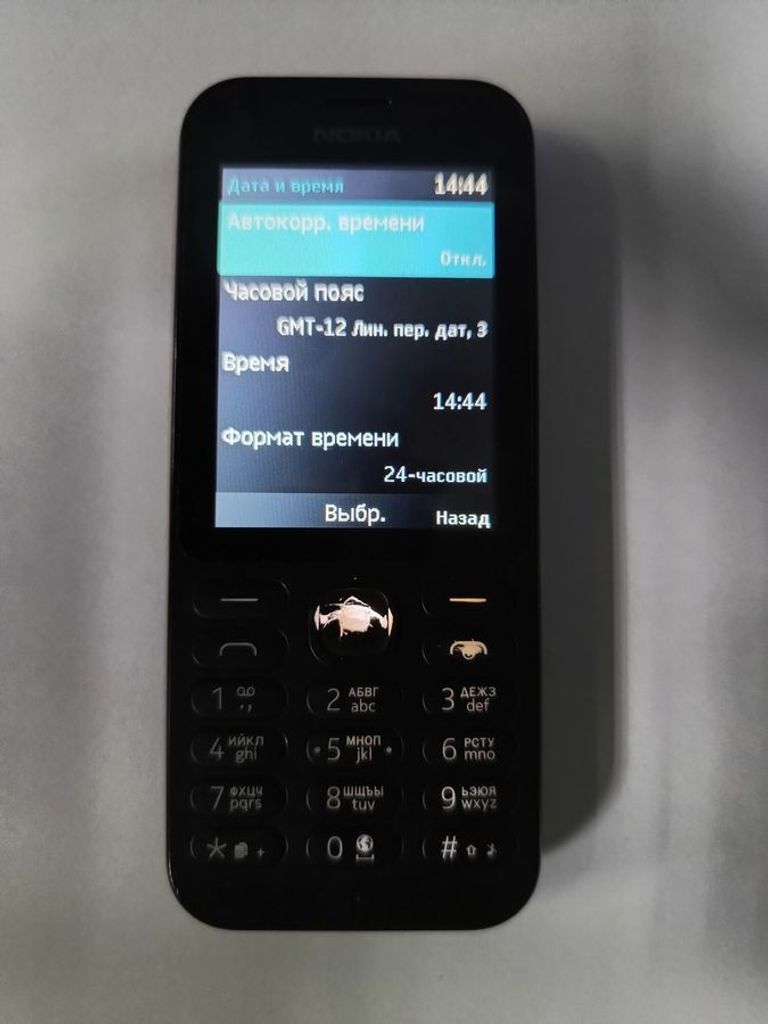 Оголошення Nokia 215 dual sim Б/У