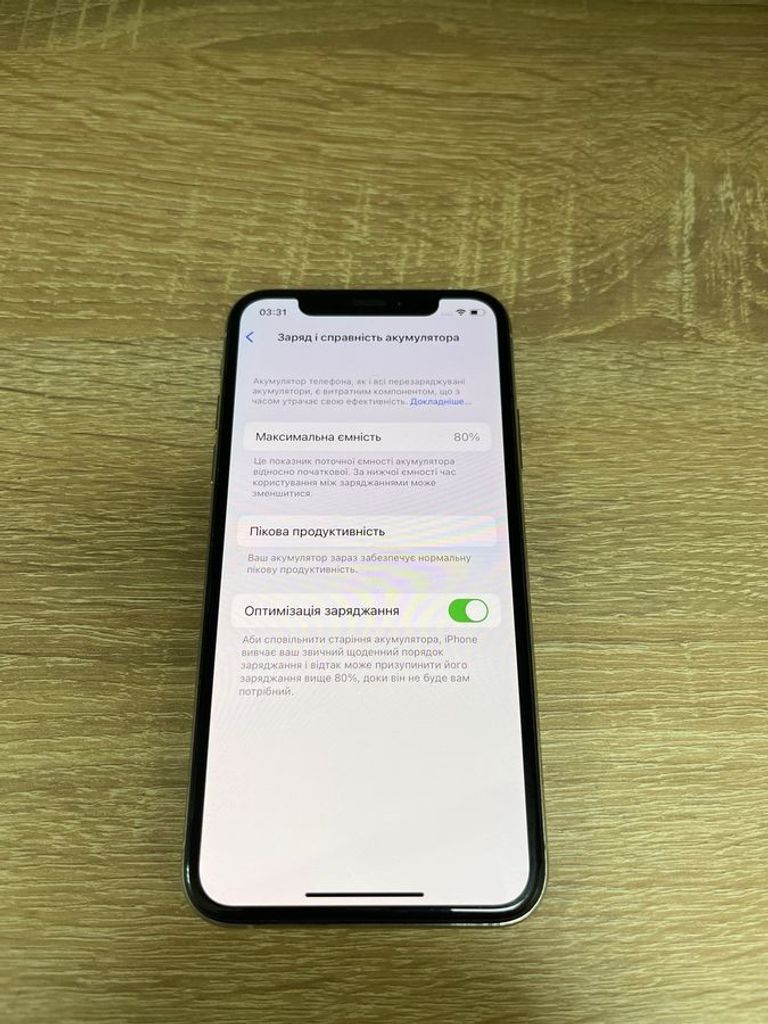 Оголошення Apple iphone xs 64gb Б/У
