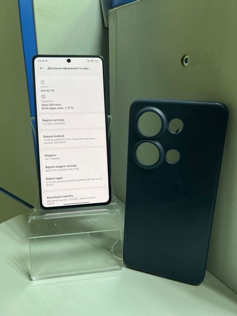 Объявление Xiaomi redmi note 13 pro 5g 8/256gb Б/У