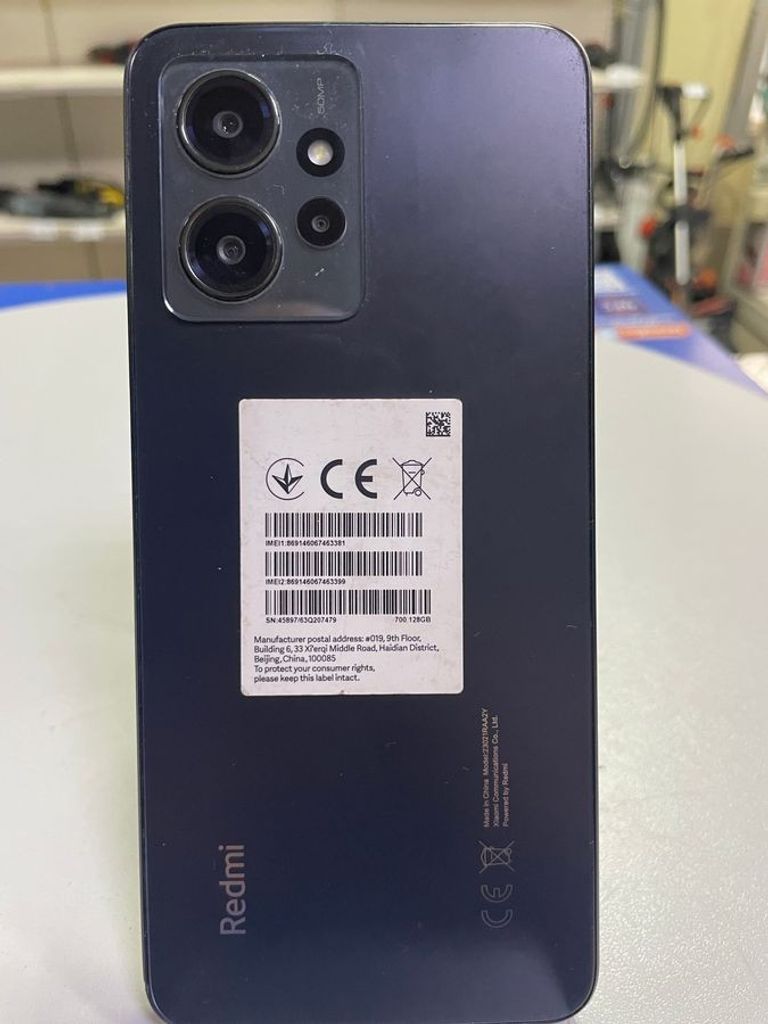 Распродажа Xiaomi redmi note 12 4/128gb, продавец Техноскарб