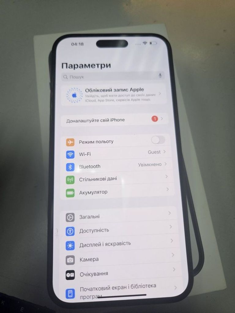 Купити Apple iPhone 15 Plus 128GB Pink Б/У