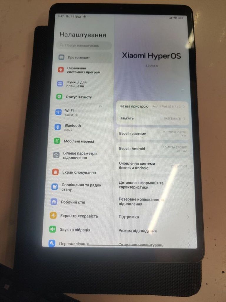 Объявление Xiaomi redmi pad se 8.7 4/64gb lte Б/У