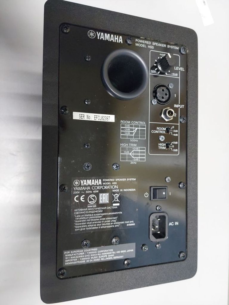 Оголошення Yamaha HS5 Б/У