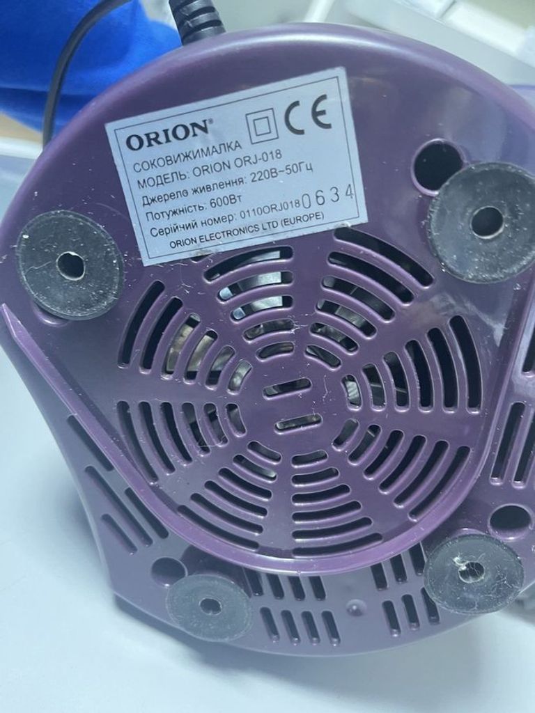 Оголошення Orion orj-018 Б/У