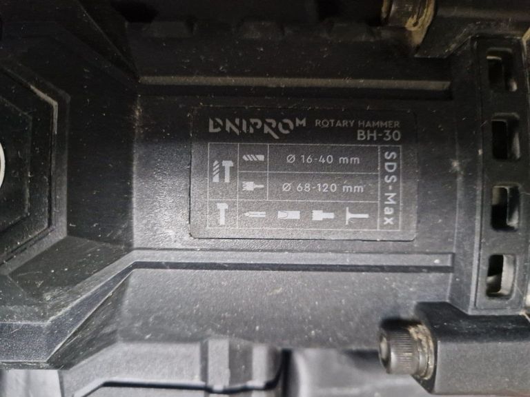 Дешево Dnipro-M bh-30 з ломбарду