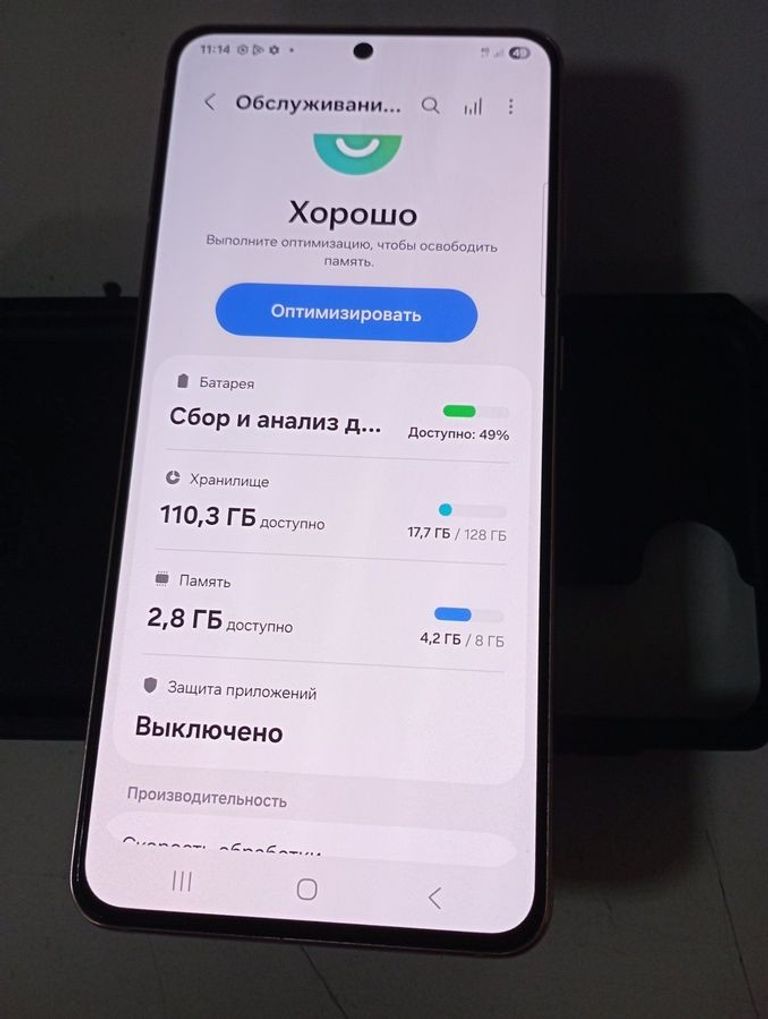 Samsung galaxy s21 5g 8/128gb Код:01-200824457. Зображення 15