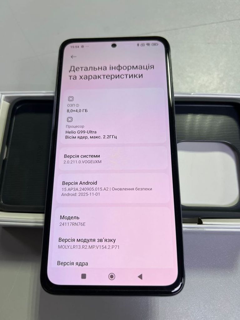 Дешево Xiaomi redmi note 14 8/256gb з ломбарду