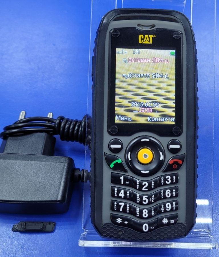 Купити Cat B25 Б/У