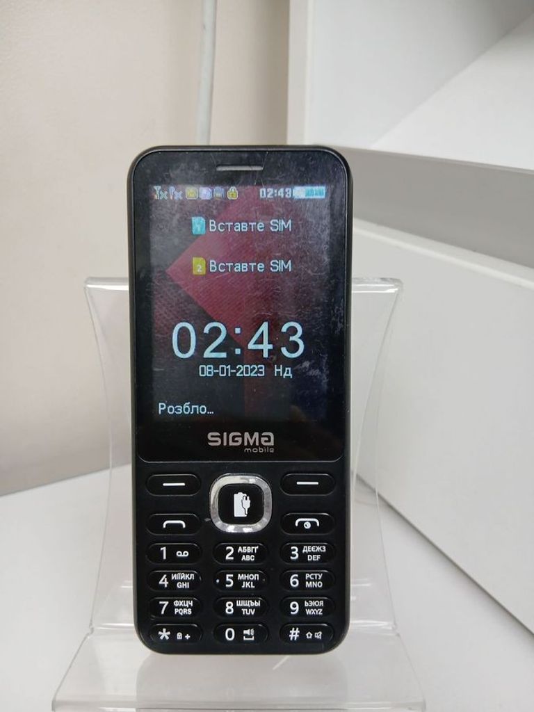 Купити Sigma x-style 31 power type-c Б/У