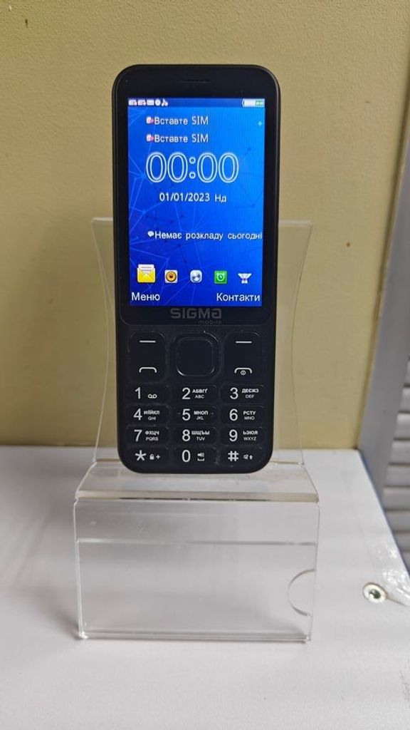 Купити Sigma x-style 351 lider Б/У