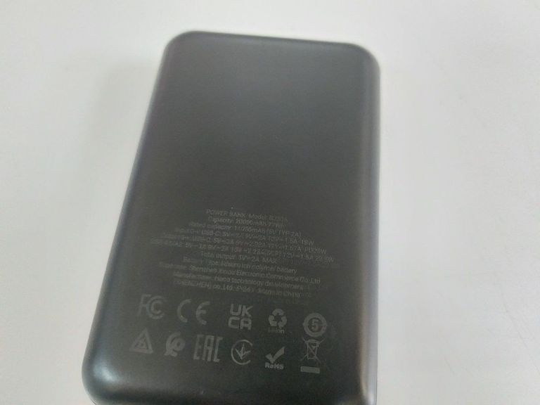 Дешево Borofone BJ30A Starlight 20000mAh Black з ломбарду