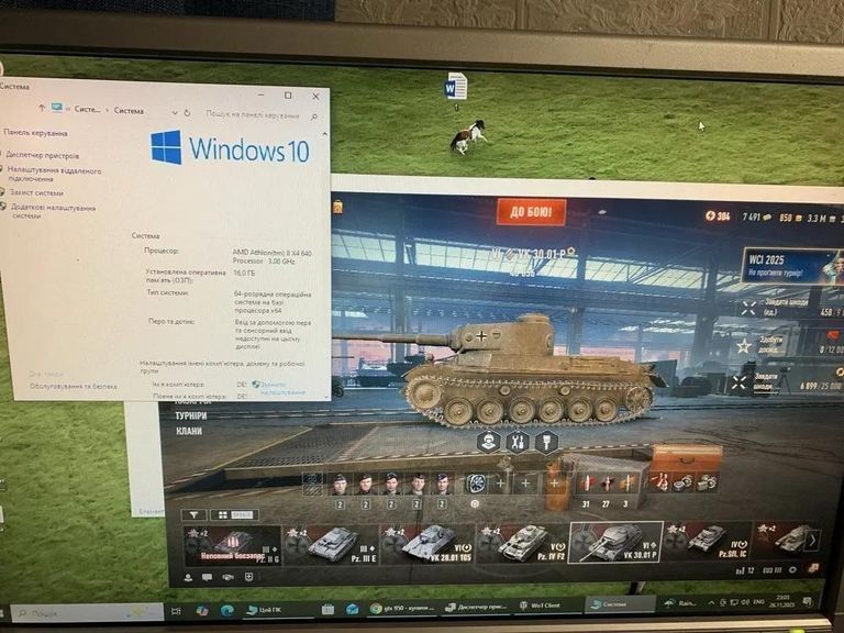 Настольный компьютер  Код:null. Изображение 7