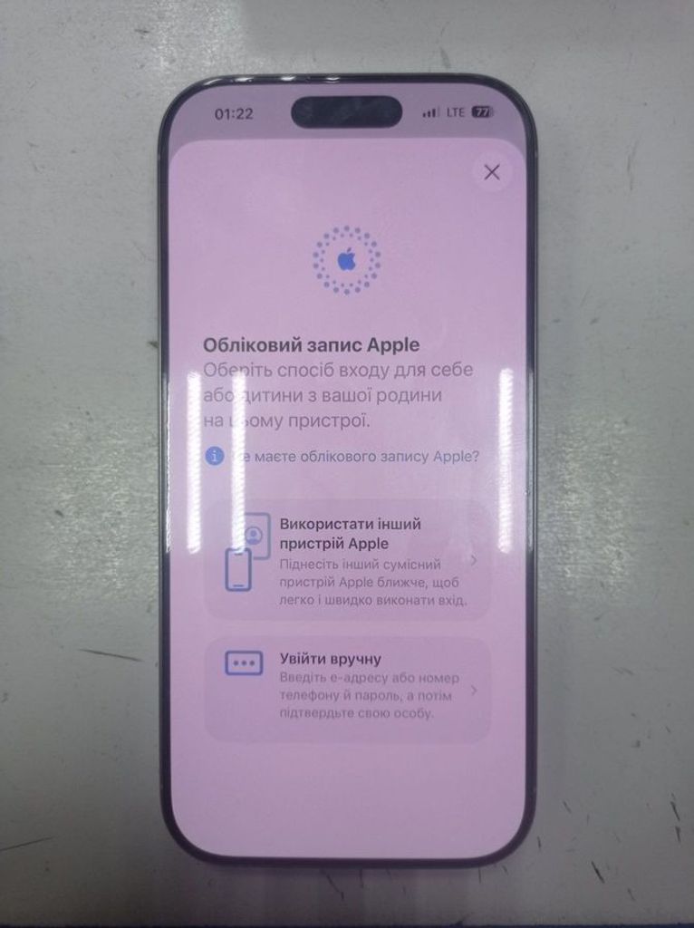 Купить Apple iphone 16 pro 128gb Б/У