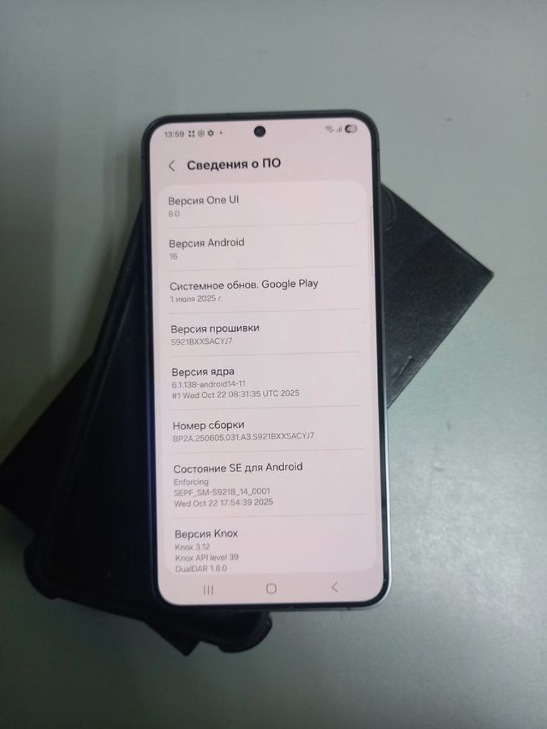 Купити Samsung galaxy s24 8/256gb Б/У