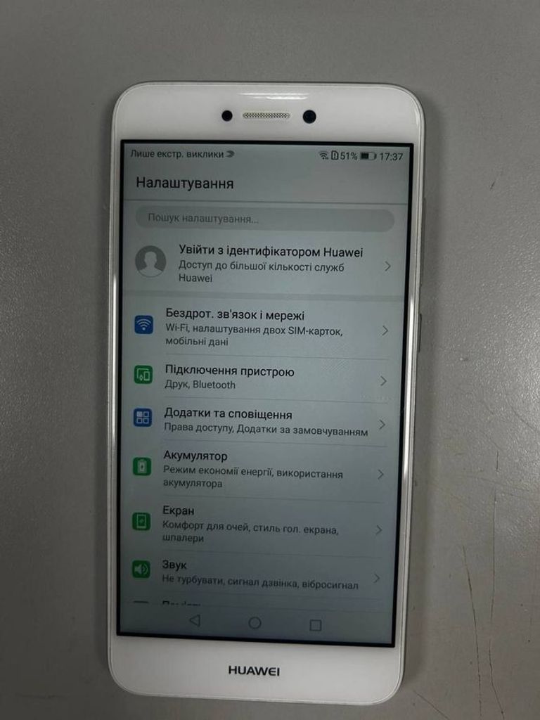 Оголошення Huawei p8 lite 2021 pra-la1 3/16gb Б/У